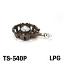 ハイカロリーコンロ TS-502P LPG (404058)07-0332-0207ガスコンロ 鋳物コンロ 鋳物ガスコンロ プロパン