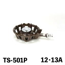 ハイカロリーコンロ TS-502 12・13A (404065)07-0332-0206ガスコンロ 鋳物コンロ 鋳物ガスコンロ プロパン