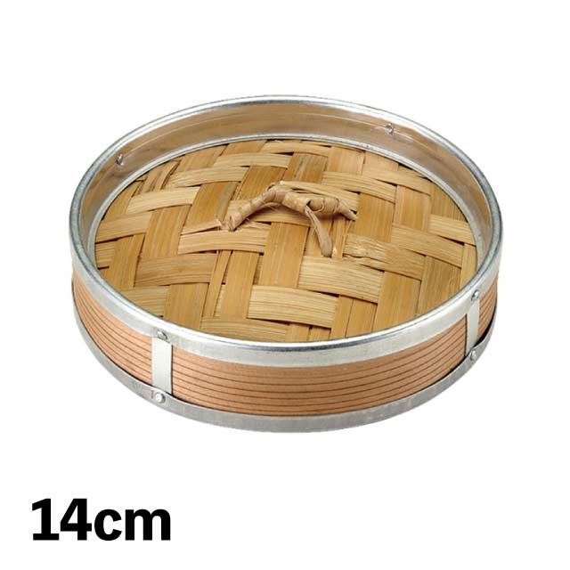 業務用アルミ渕 杉セイロ専用蓋 14cm （436317）07-0040-0502中華せいろ 蒸篭 蒸籠 蒸し器 フタ ふた 蓋