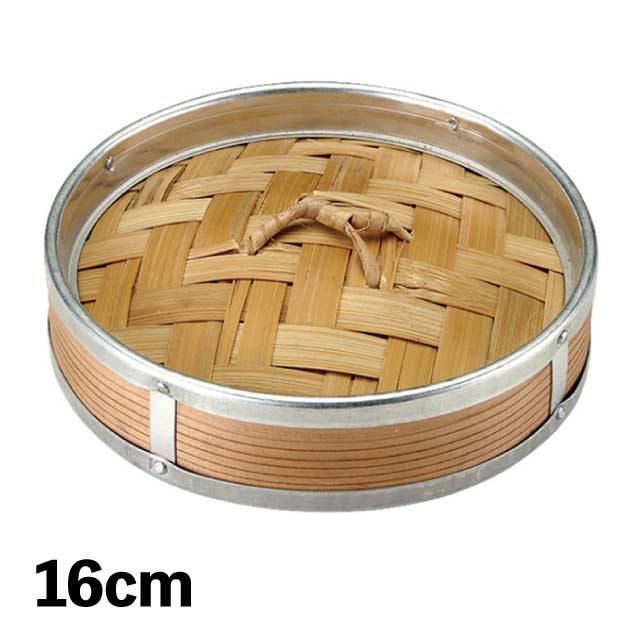 業務用アルミ渕 杉セイロ専用蓋 16cm（436318）07-0040-0503中華せいろ 蒸篭 蒸籠 蒸し器 フタ ふた 蓋