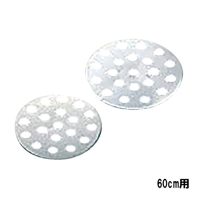 スペック ブランド　 - シリーズ　 - サイズ　 外径 φ535mm 容量　 - 材質　 ステンレス 生産地　 中国 その他仕様　 - 備考　 - 管理コード　 管理コード：436433 JANコード：4949362707683