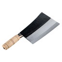 陳枝記 クァンコンチョッパー 19cm 九江刀1号 KF1401 (438101)07-0026-0701中華包丁 包丁 中華庖丁 庖丁 陳枝記中華包丁