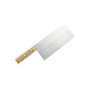 陳枝記 ディムサムナイフ 20.5cm 拍皮包丁 KF1700 (438102)07-0026-1001中華包丁 包丁 中華庖丁 庖丁 陳枝記中華包丁