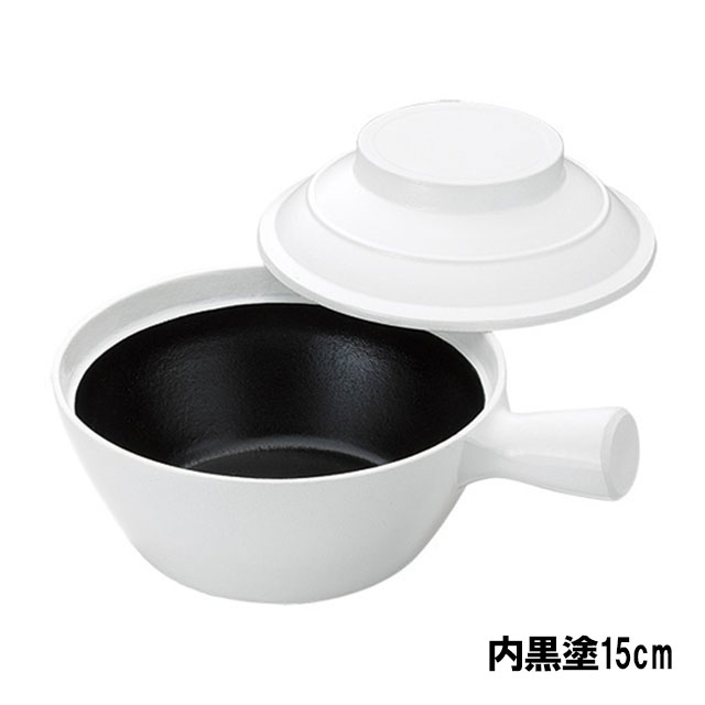 直火OK！ 香港スタイルを品質の良い「国産」で実現しました。 スペック ブランド　 - シリーズ　 - サイズ　 直径160×H98×55mm 容量　 580cc 材質　 アルミ鋳物 生産地　 日本 その他仕様　 - 備考　 - 管理コード　 管理コード：453172 JANコード：4949362753949