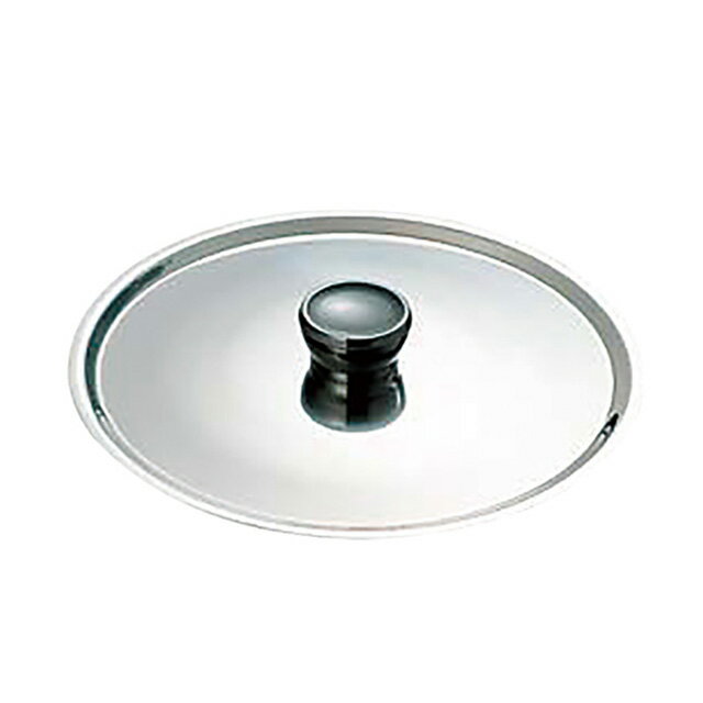 ST フライパン用蓋 20cm （019024）07-0101-0601鍋蓋 鍋ぶた 鍋ふた フライパン用蓋