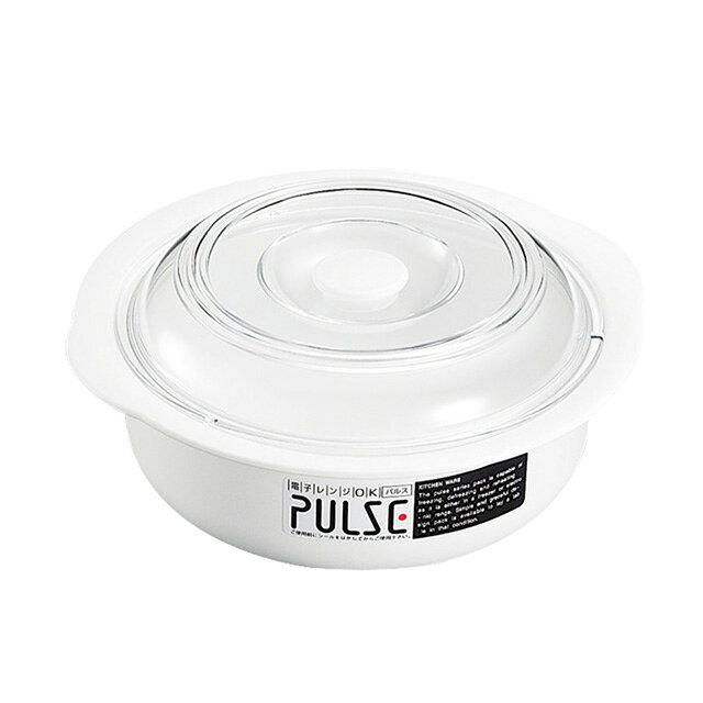 乐天商城 - パルスレンジ容器 丸 PL-1201W（030096）07-0158-0901レンジワン 電子レンジ容器 電子レンジ保存容器