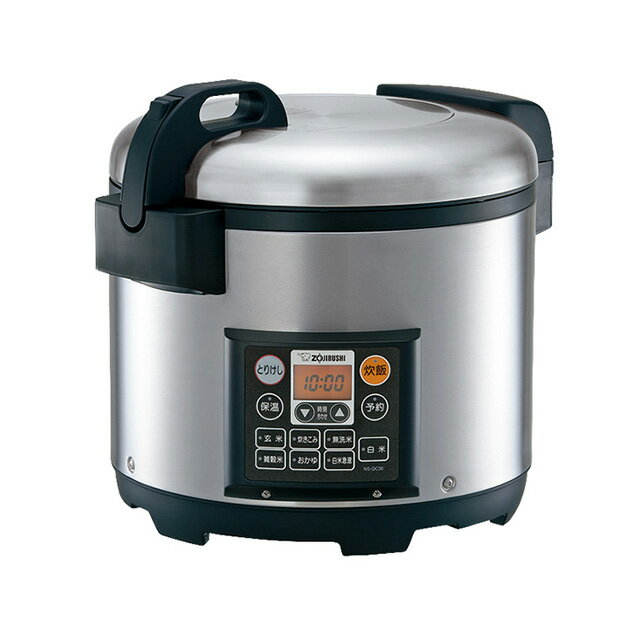 象印 業務用 マイコン炊飯ジャー NS-QC36（k-122191）07-0393-0301炊飯電子ジャー 炊飯器 電子ジャー ZOJIRUSHI
