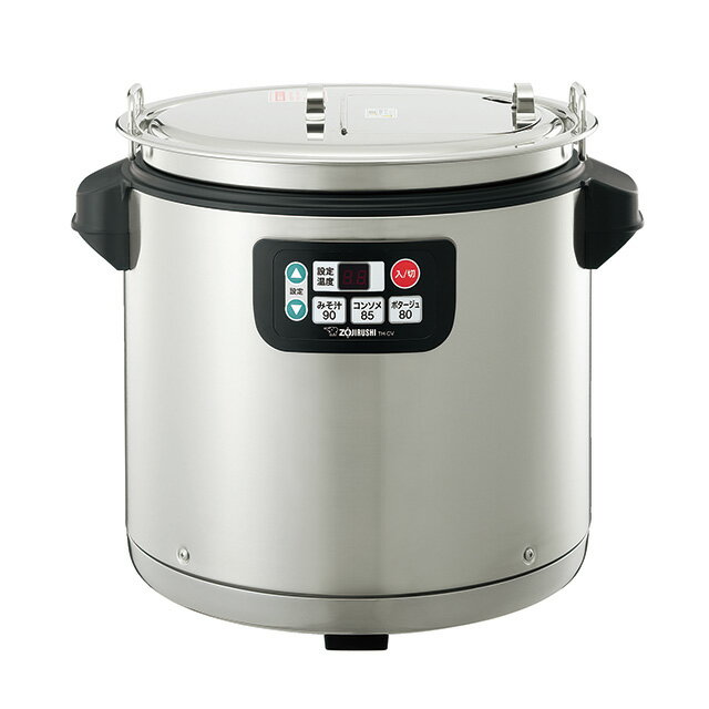 象印 マイコンスープジャー TH-CV160（122253）07-0398-0204スープジャー フードウォーマー 象印