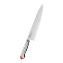 龍治 ステンカラー 牛刀 180mm RYS-13青 BL (131713)07-0258-0105包丁 牛刀包丁 ナイフ 軽さと握りやすさ HACCP