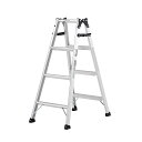 はしご兼用脚立 PRS-60WA(343300)07-0680-0101踏み台 脚立 はしご兼用 ワイドステップ