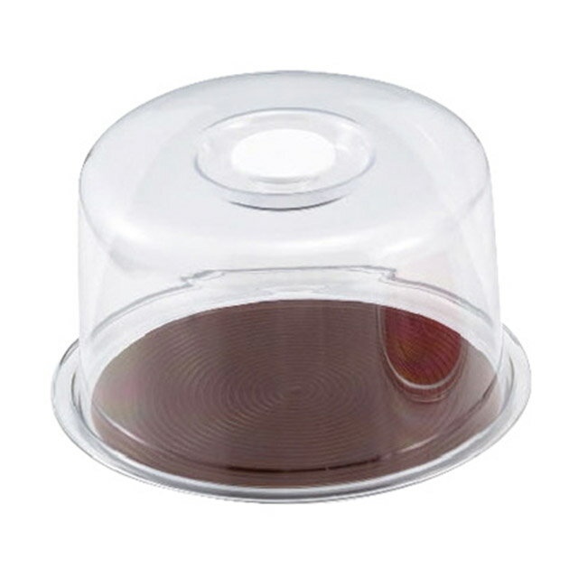 クリアラブリーハット 丸 小 ブラウン （600959）07-0448-0307ケーキカバー ケーキ用トレイ ケーキ 保存 保管