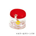 B・B調味料入シリーズ カラシ入れ B-5405 グリーン(607702)07-0478-0228からし入れ 辛子入れ 調味料入 からし