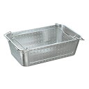 BK 18-8 水切運搬バット 185(026111)07-0140-0902水切タイプ バット ステンレスバット 調理バット