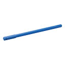 ブルー角柄揚げ物用 KP80H(052177)07-0283-0504給食用すくい網用角柄 天ぷら 揚げ物 すくい網 同梱不可 代引き不可