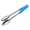 カラー 万能トング PP柄 大 ブルー(k-083078)07-0230-0708使い勝手の良いサイズ 抗菌トング ターナー