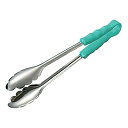 カラー 万能トング PP柄 大 グリーン(k-083080)07-0230-0710使い勝手の良いサイズ 抗菌トング ターナー