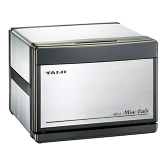 タイジホットキャビ HC-6 SUSステンレス（114041）07-0400-0704タオルウォーマー おしぼりウォーマー ..