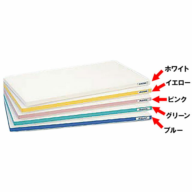 ●木芯入り軽量ポリエチレンまな板シリーズ ポリエチレンまな板を、ちょっと工夫してみました。 働く人に喜ばれるように…、 衛生管理がしやすいように…。 使う人の身になって開発した、木芯入り軽量まな板ポリエチレンシリーズは、作業環境の改善、衛生...