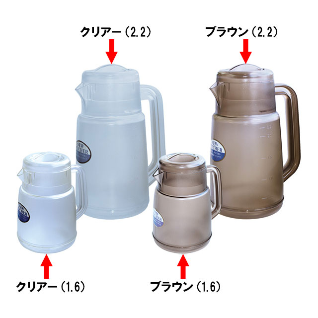 ポリカーボネイト ニューピッチャー ST ブラウン 2.2L（k-167047）07-0466-0904ウォーターピッチャー ウォーターポット 水差し