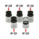 アクリル製ソースウェアシリーズ 楊枝入れ HF-231(192108)07-0479-0108爪楊枝入 つまようじ入 ツマヨウジ入 ヨージ入