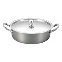 UK 18-8 キャセロール 13.5cm 425cc(233015)07-0516-0602バンケット スープボール ステンレス ユキワ