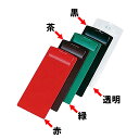 シンビ 伝票クリップ CLIP-101 緑(310154)07-0615-0603会計クリップ 伝票ホルダー 伝票はさみ 会計伝票(3)