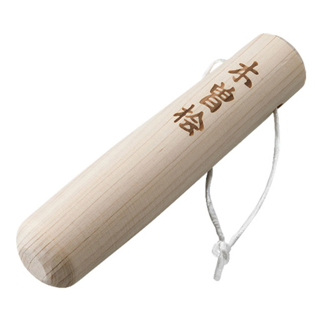 桧 ミニすりこぎ棒 12.5cm（364008）07-0212-0701檜製 胡麻すり キッチングッズ 木製 離乳食用