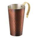銅製 酒タンポ CNE41(447101)07-0583-1501酒燗器 ちろり 熱燗 お燗 燗 燗酒 酒器 銅製
