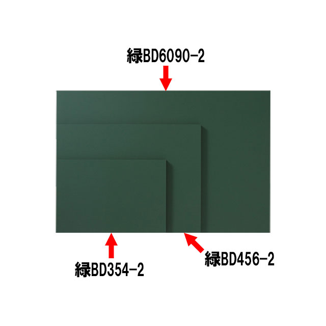 ���� ���硼���� �� BD354-2��603754��07-0606-0102�֥�å��ܡ��� ��˥塼�ܡ��� ���ʽ� ���� Ʊ���Բ� ������Բ�