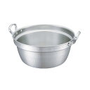 中尾アルミ ニューキング 料理鍋 54cm 44.0L(017023)07-0083-0911料理鍋 調理用鍋 両手鍋 アルミ 電磁調理器対応(3)