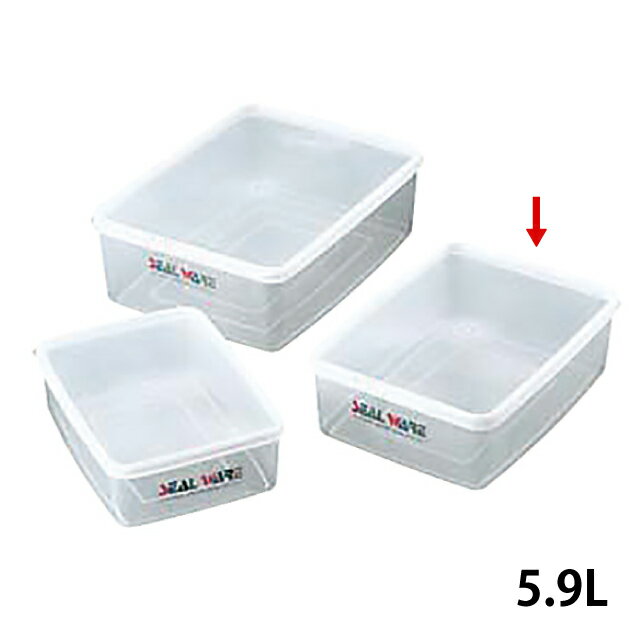 Rakuten - ジャンボシール No.2 5.9L（031051）07-0149-0803ボトル 容器 食品用容器 保存容器 タッパー