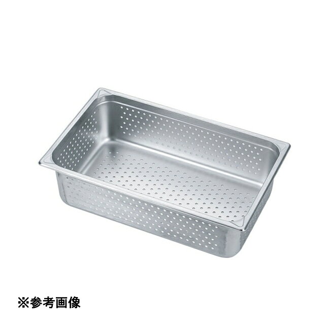 HG 18-8 ホテルパン穴明 100mm 1/1（034069）07-0131-0304穴あき 穴空き 水切 ビュ...