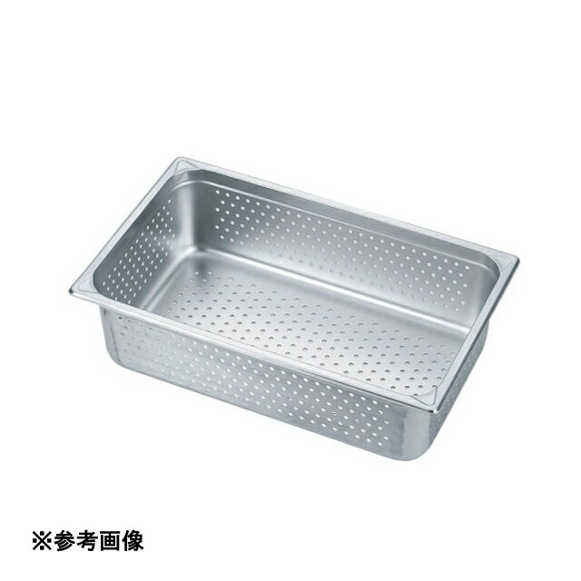 HG 18-8 ホテルパン穴明 150mm 1/2（034075）07-0131-0311穴あき 穴空き 水切 ビュッフェ バイキング