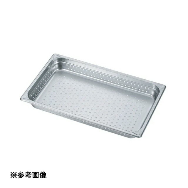 HG18-10 ホテルパン穴明 65mm（034123）07-0131-0314ビュッフェ バイキング バット ステンレス 厨房