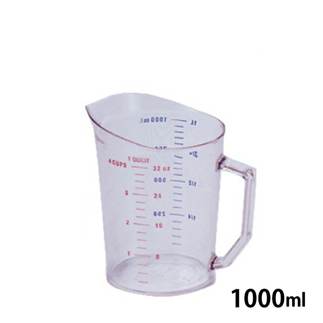 キャンブロ 計量カップ 100MCCW 1000ml（036222）07-0190-0403メジャーカップ 水マス 計量スプーン プラ