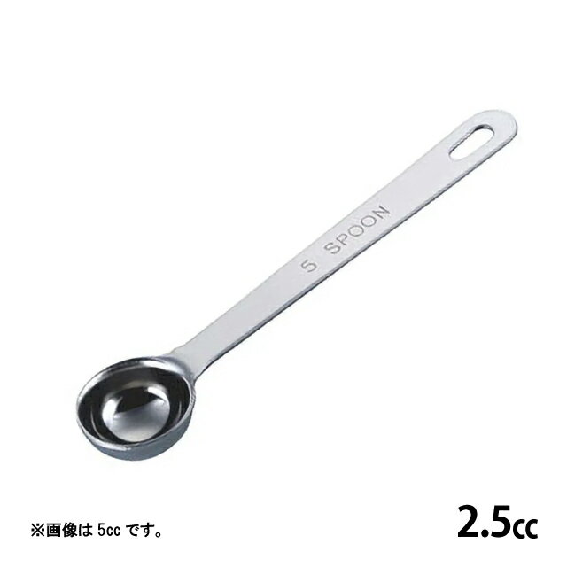 スペック ブランド　 - シリーズ　 - サイズ　 柄長140mm 容量　 - 材質　 18-8ステンレス 生産地　 日本 その他仕様　 - 備考　 - 管理コード　 管理コード：052306 JANコード：4949362719075