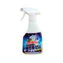 洋式便器の表面用 尿石おとし 300ml(k-090203)07-0647-0201トイレ用洗剤 尿石落とし トイレ掃除 汚れ