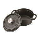ココット 14cm UG-3036 800ml(302126)07-0329-0202ココット鍋 両手鍋 鋳物 鉄製 ダッジオーブン