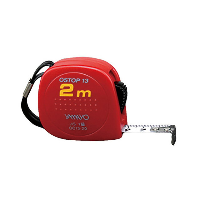 オストップ 7.5m（605453）07-0680-0606メジャー 巻尺 計測工具 巻き尺