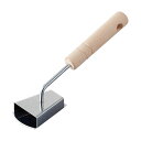 飛び散らない!! うろこ取り SG-204(072163)07-0218-0901ウロコ取り うろこ取り 鱗取り 調理道具