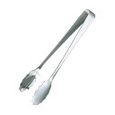 SW 18-0 ダイヤラインアイストング(084141)07-0506-0401アイストング 氷ばさみ バー用品 氷入れ