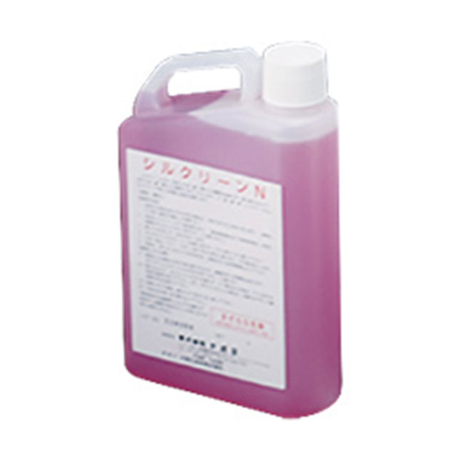 シルクリーンN 1L（089029）07-0648-0301金属磨き 銀磨き 金磨き 研磨剤 洗浄剤