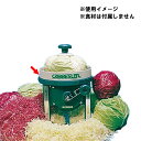 キャベスラー 手動(104004)07-0373-1001キャベツスライサー キャベツ千切り 野菜調理器