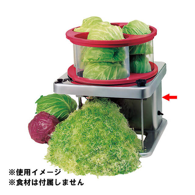 誰でも簡単にふわふわのキャベツの千切りが出来ます。 キャベツの自重で切れるため、人手がかからない。 大幅な時間短縮！ ●ドラムの回転と丸刃の回転により、手で押さえなくてもキャベツの自重でムリなくきれいにスライスできます。 【使用方法】 キャベツを半分に切って芯だけを抜き、切り口を下にしてドラムに入れて（1回に4?5玉入ります）スイッチを入れれば、あとはキャベツの自重 で自動的に千切りキャベツが出来ます。 スペック ブランド　 ハッピージャパン シリーズ　 キャベツー サイズ　 430×430×H520mm 容量　 - 材質　 - 生産地　 日本 その他仕様　 - 備考　 - 管理コード　 管理コード：104007 JANコード：4937319304016