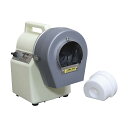 ニューオロシら〜く MOL-40(COL05)1-0677-0701おろし機 オロシ機 フードプロセッサー おろし器 同梱不可 代引き不可