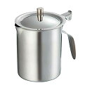ST 寸胴型 ミルクポット 300cc(165043)07-0341-1201ミルクピッチャー クリーマー ミルク入れ
