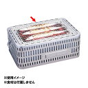 角型卓上 ビッグシチリン団炭 SC-452(295120)07-0560-0501しちりん 木炭コンロ 炭火コンロ 卓上焼き台