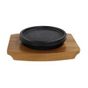アサヒ アワーペレット 魔法 A-135(301150)07-0564-1001ペレット ステーキ皿 H対応 鉄鋳物 お好み焼皿