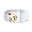 メラミンお子様食器 「コロチャン」ランチ皿 KF-10(322007)07-0601-0301子供用食器 キッズ 仕切りランチ皿 メラミン食器