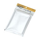 使い捨絞り袋 6枚入(337002)07-0424-1201使い捨ての絞り袋 絞袋 絞り袋 製菓 お菓子作り